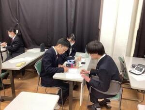 2024kyotowindebate3.jpgのサムネイル画像