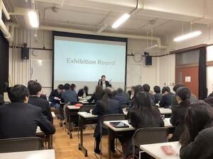 2024kyotowindebate6.jpgのサムネイル画像