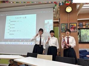 2025KyotoPDAsummer11.jpg