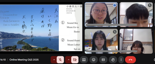 スクリーンショット 2025-10-22 161032 for blog.png
