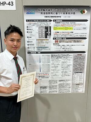 s-ファイル_000.jpg