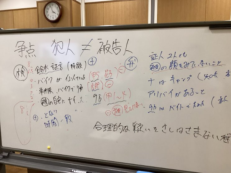 スクリーンショット 2025-07-30 123241.png
