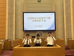 s-IMG_4733.jpg