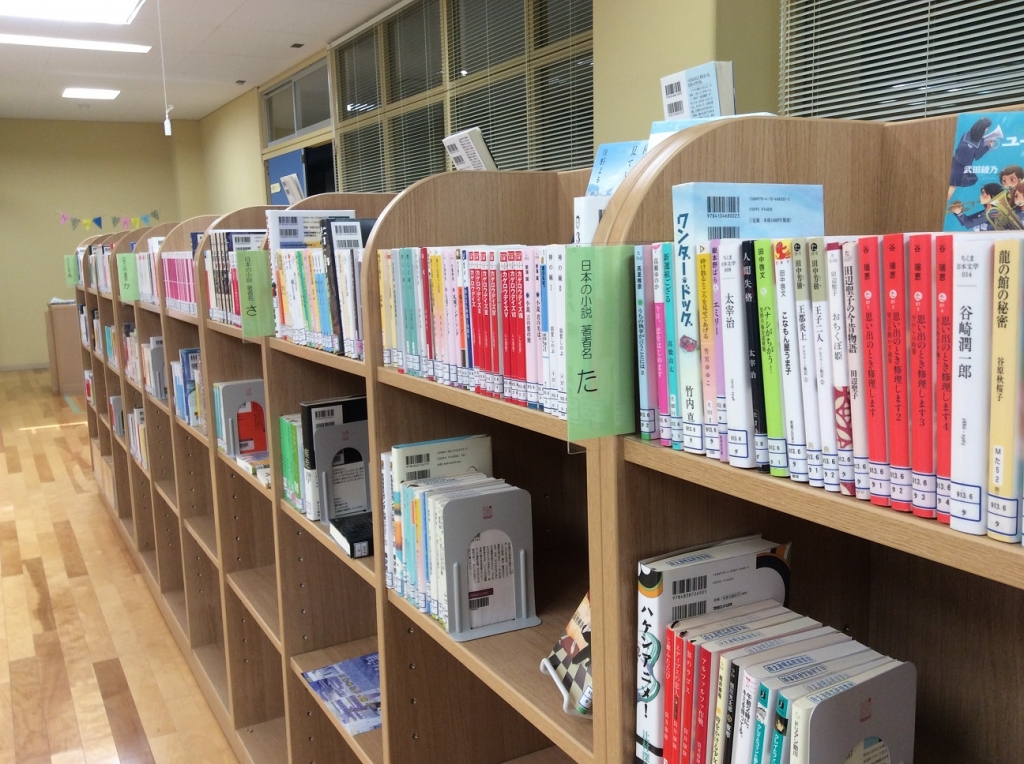 図書館２