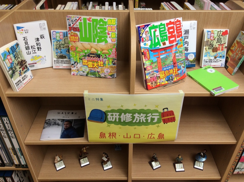 図書館３