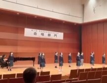 合唱部