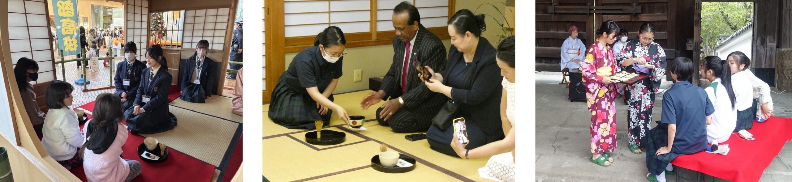 茶道部