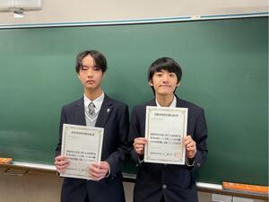 【情報科学科】国家試験合格者が、２学期終業式で表彰されました！