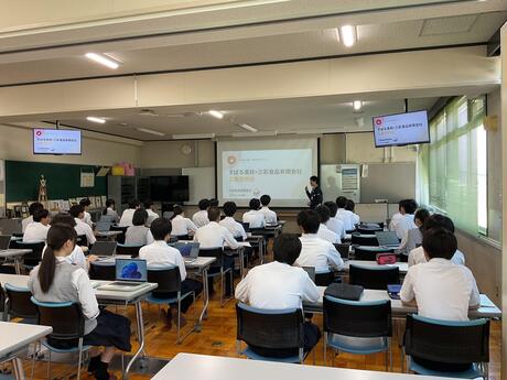 【3年情報デザイン】三彩食品有限会社様とのコラボプロジェクトがスタート！