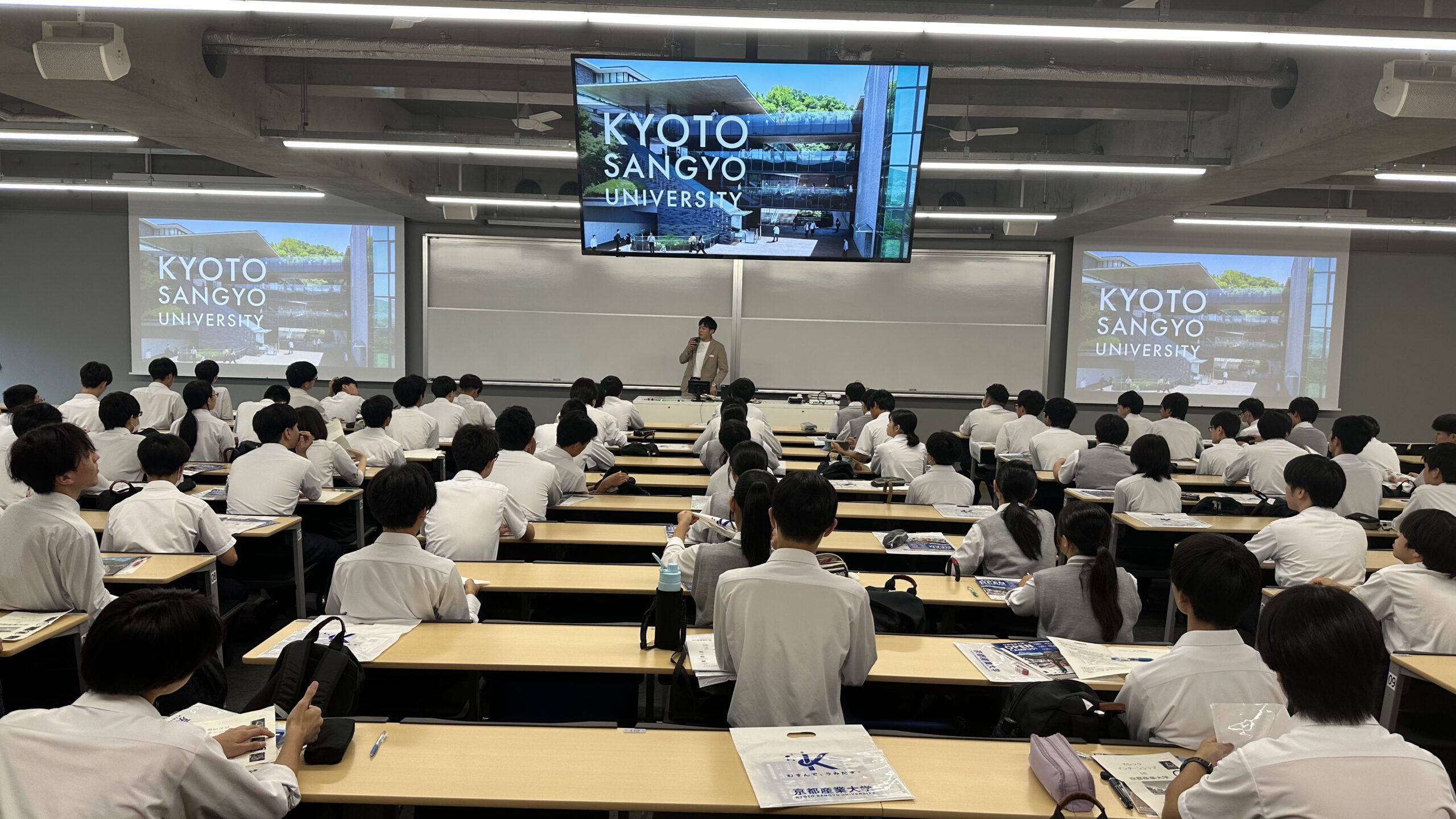 京都産業大学カレッジインターンシップに参加しました！