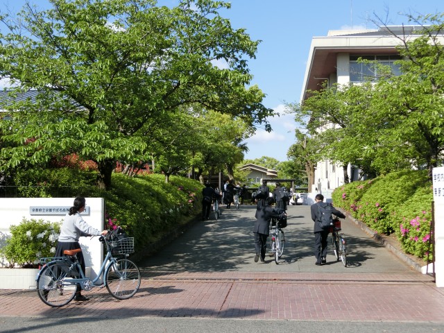 京都すばる高等学校 スライド1