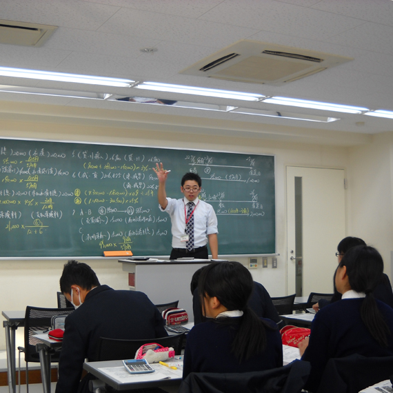専門学校受講