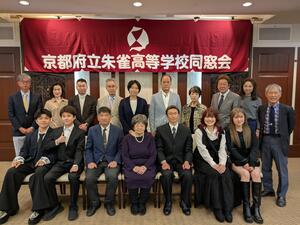 2025 令和7年役員会PXL_20250511_095651039 (002).jpg