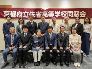 2026理事会PXL_20260510_100757152.jpg