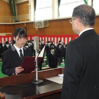 令和５年度入学式