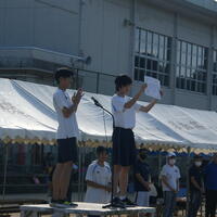 須高祭(体育の部)