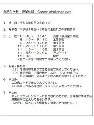2枚目.jpg