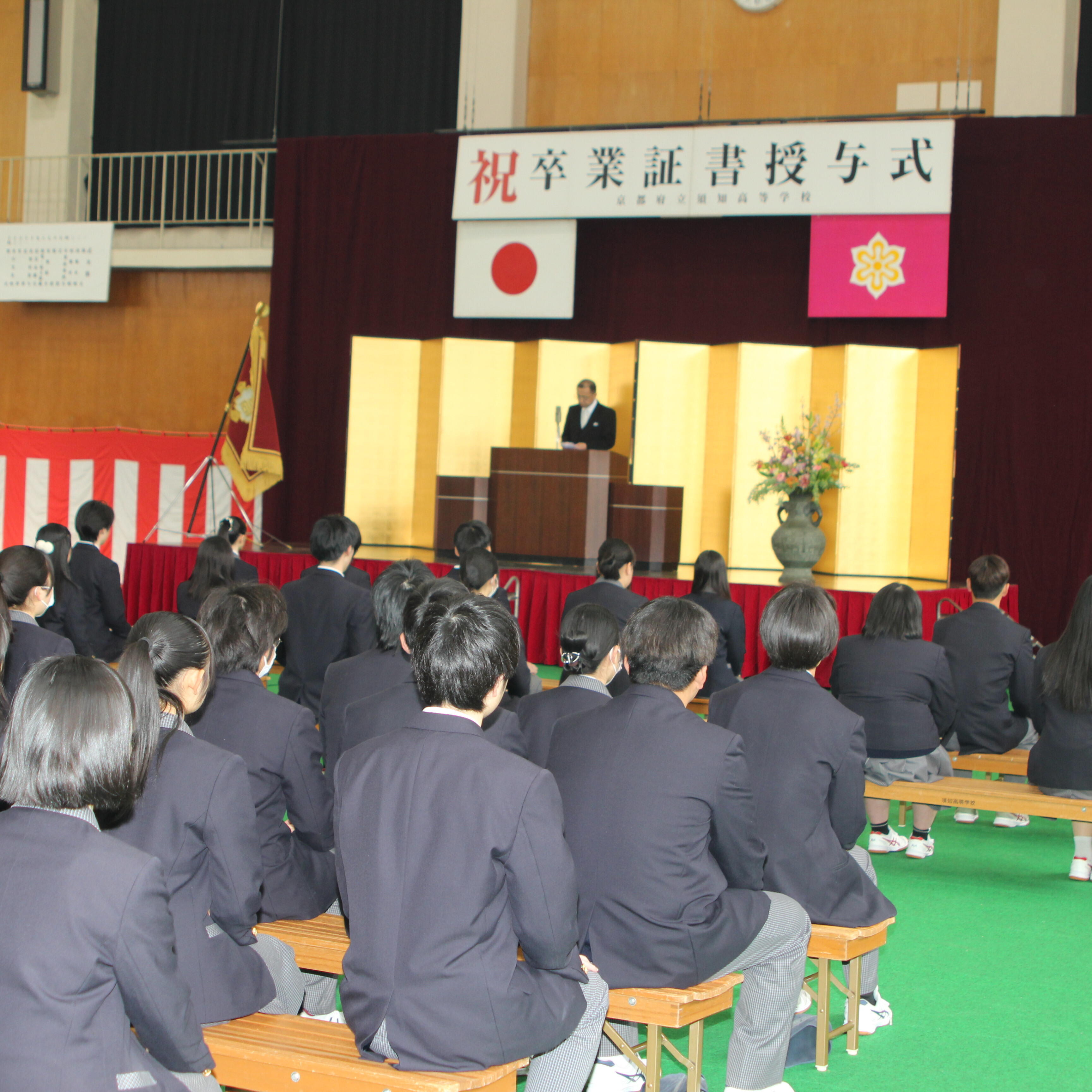 令和６年度卒業式