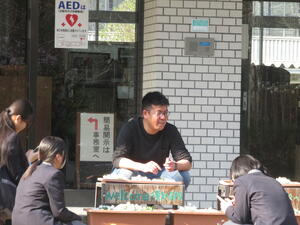 IMG_8607.JPG
