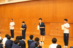 IMG_9.ceremony2.JPG