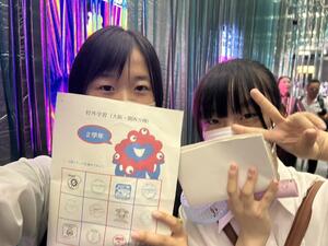 IMG_9.23女子.JPG
