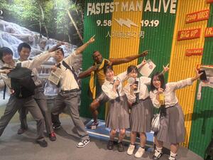 IMG_11.ボルト.JPG