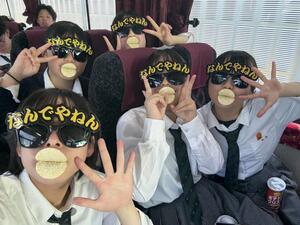 IMG_7.なんでやねん.JPG