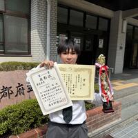 近畿学校農業クラブ連盟大会最優秀賞