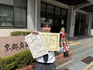 IMG_9137aoki.JPG