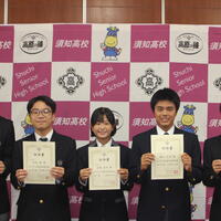 生徒会本部役員任命式