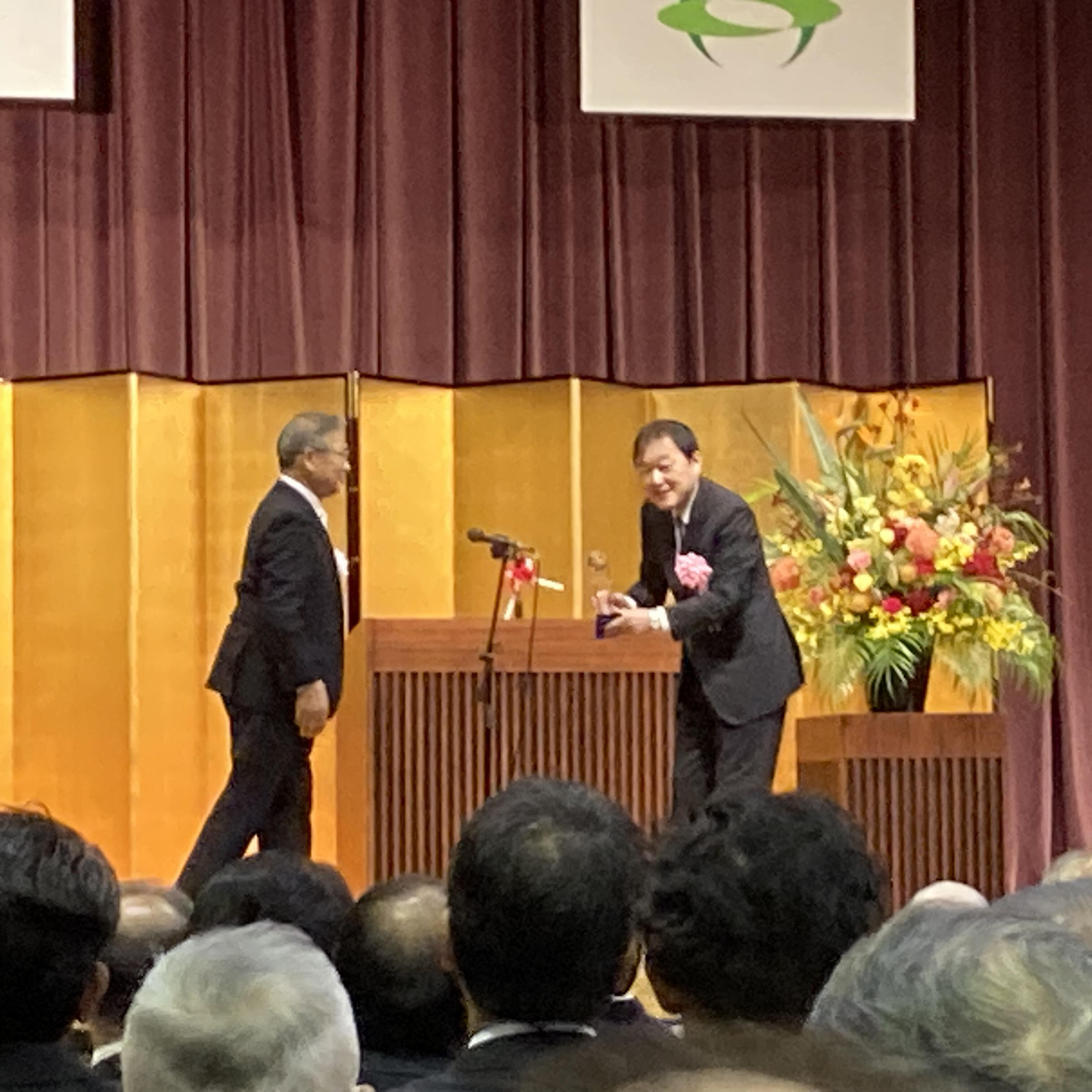 京丹波町合併20周年記念式典