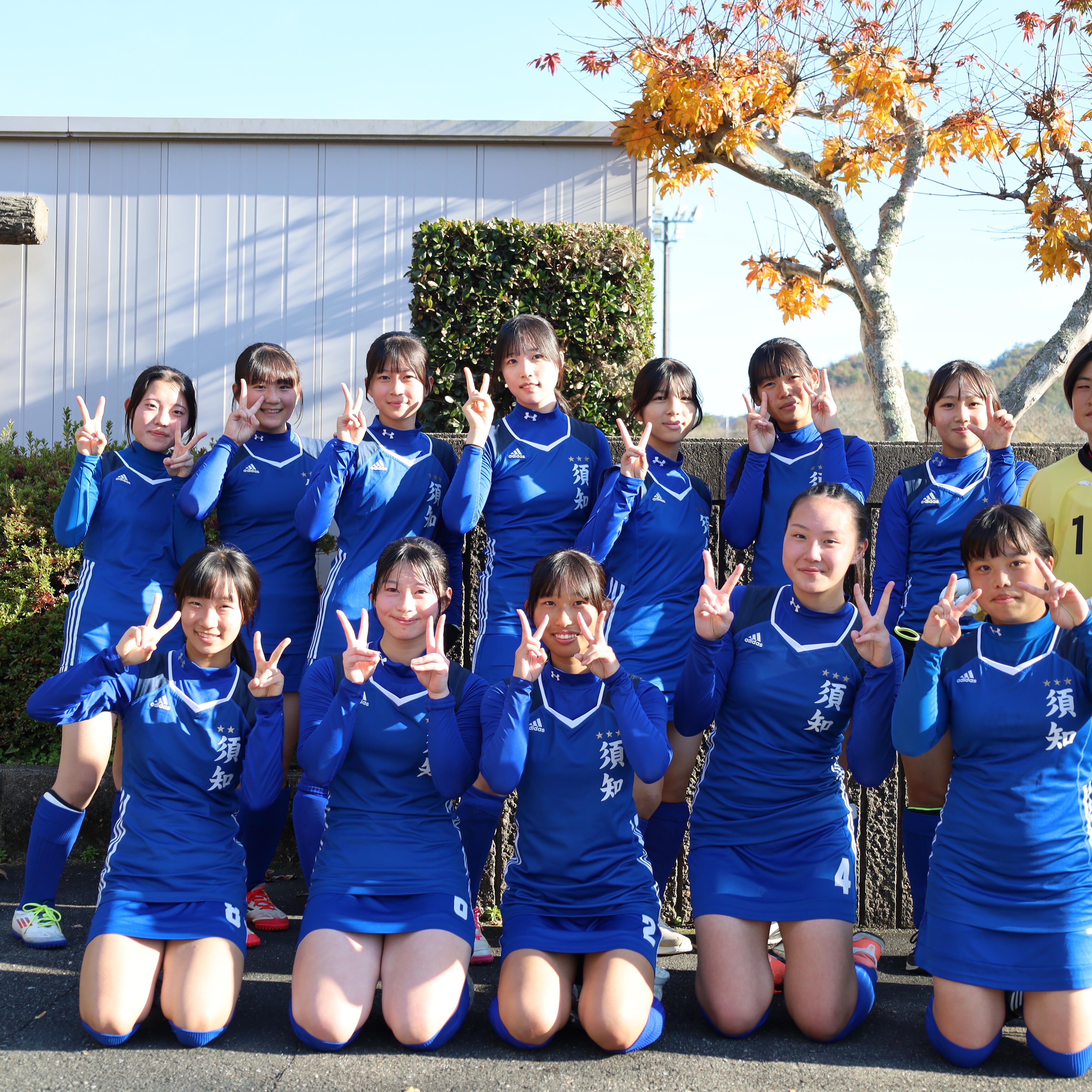 近畿高等学校選抜ホッケー大会の結果