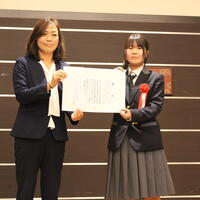 「北方領土と私たち」作文コンクール表彰式