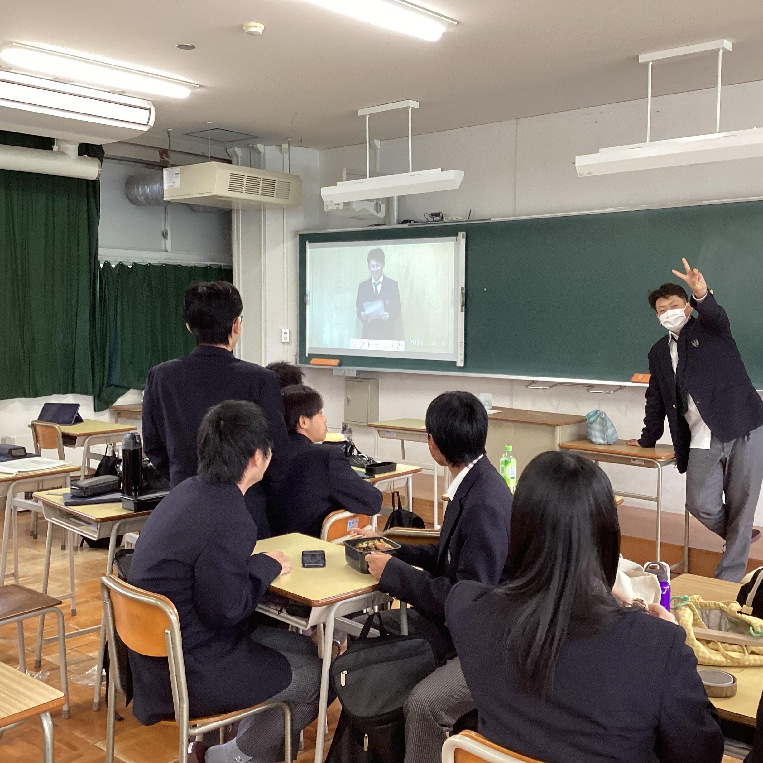 生徒会オリエンテーション