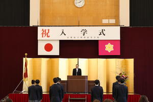 2026.04.08入学式校長式辞.JPG