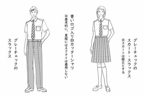 スクリーンショット_25-5-2026_143437_ntsv01.jpeg