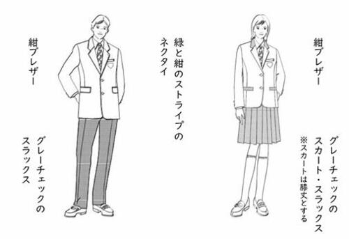 スクリーンショット_25-5-2026_143427_ntsv01.jpeg