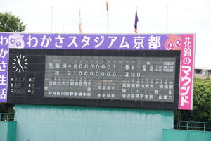 2026.0707野球⑥.JPG