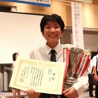 第77回京都府学校農業クラブ連盟大会