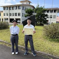 和牛審査競技会