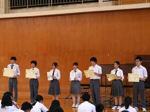 2026.0831伝達表彰全員.JPG