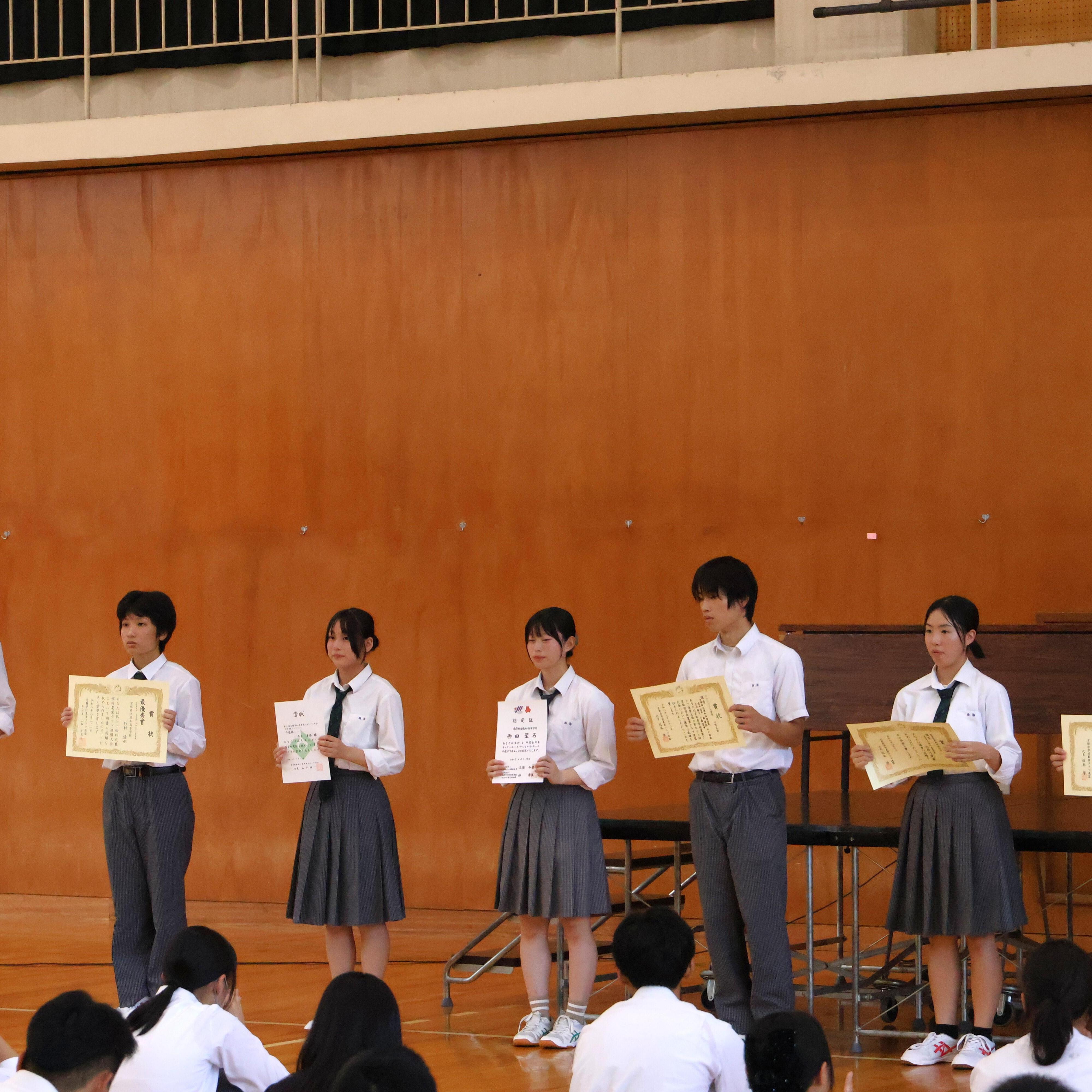 令和８年度２学期始業式