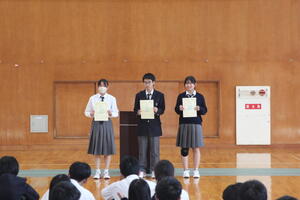 2026,1002,伝達表彰.JPG