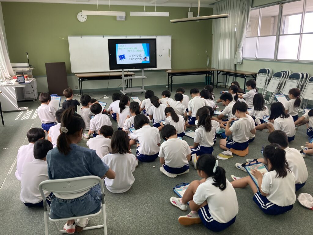 3年生オンライン工場見学