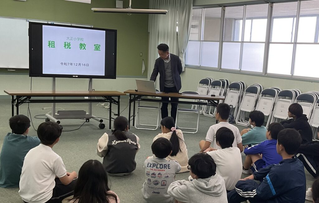 現在の画像に代替テキストがありません。ファイル名: IMG_0105-1.jpeg