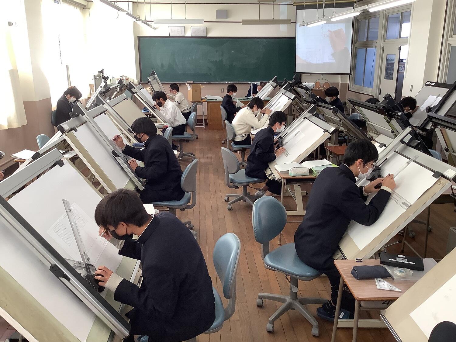 工学探究2.jpg