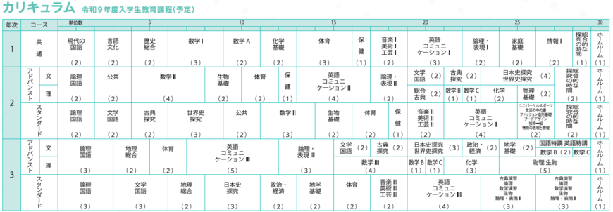 スクリーンショット 2026-09-04 114616.png