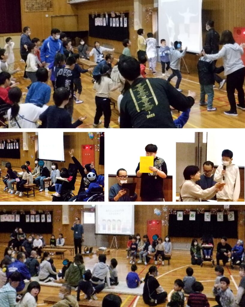 京都 府立 丹波 支援 学校