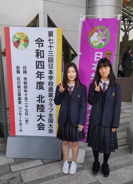 浜学園 (2020年度) 小6 社会 定着教材・強化教材・投入教材