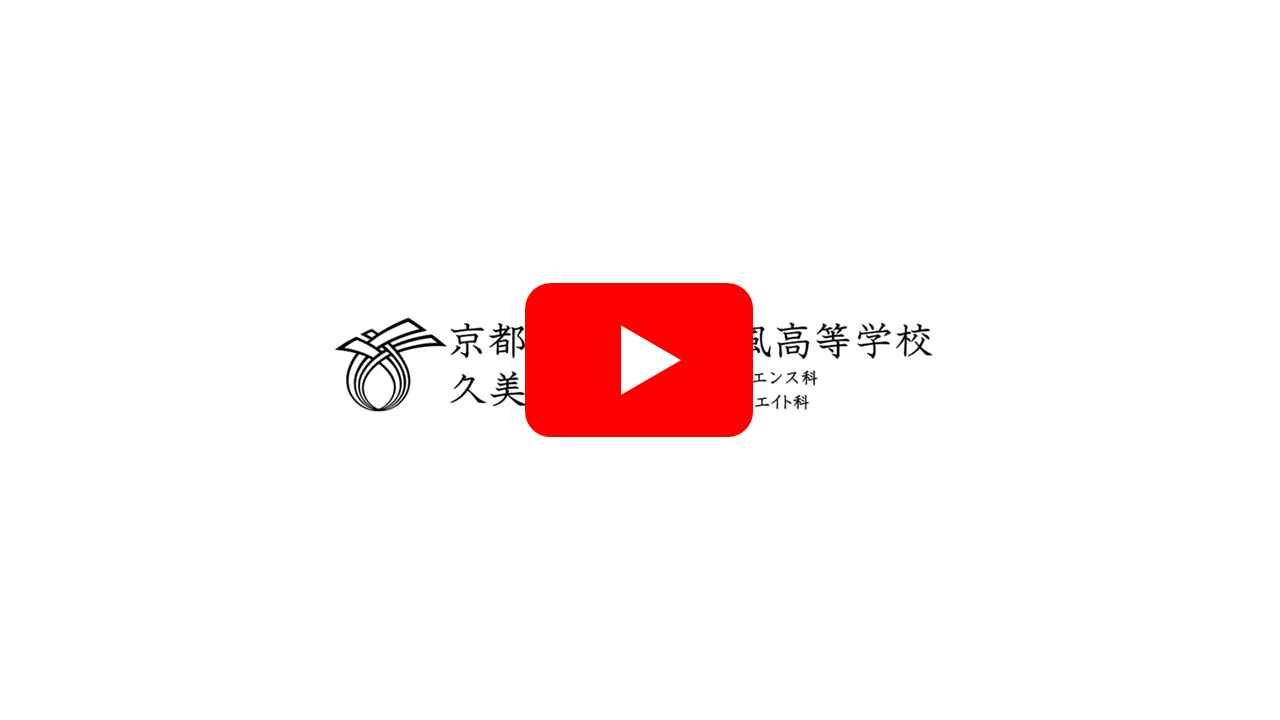 プレゼンテーション1.png